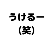 852273742