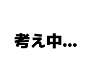 852273744