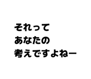 852273747