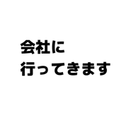 852273748