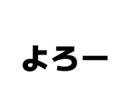 852273751