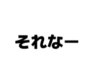 852273752