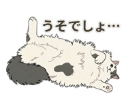 852274009