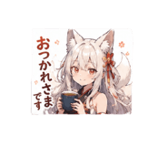852274291
