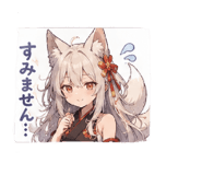 852274293