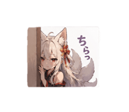 852274294