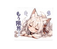 852274296