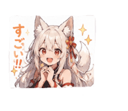 852274297