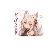 852274298
