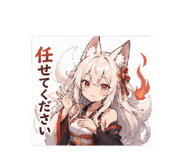852274302