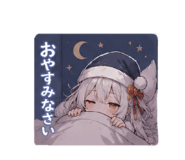 852274303