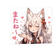 852274304
