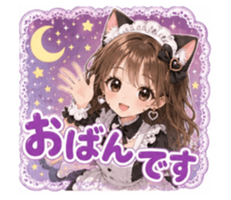 852274309