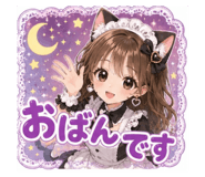 852274309
