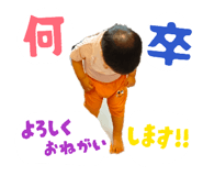 852274539