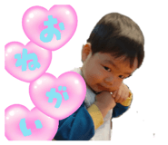 852274540