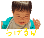 852274544