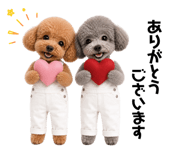852275655