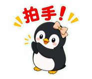 852276142