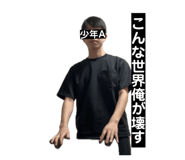 852276226