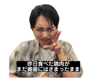 852276232