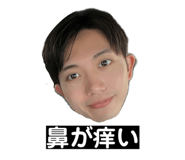 852276233