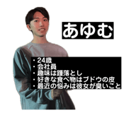 852276241