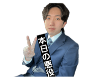 852276244