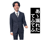 852276247