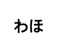 852277873