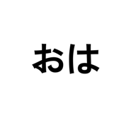 852277875