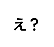 852277876