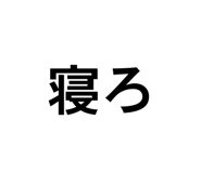 852277878