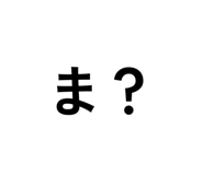 852277879