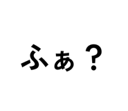 852277880