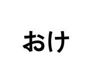 852277881