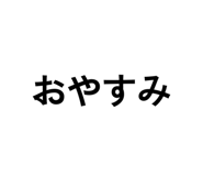 852277884