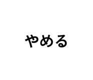 852277888
