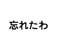 852277891