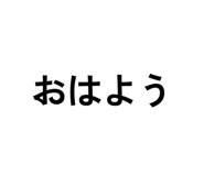 852277896