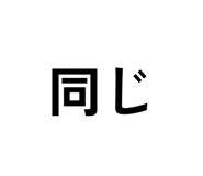 852277899