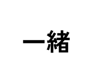 852277903