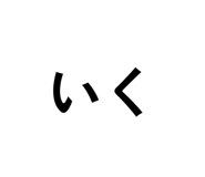 852277906