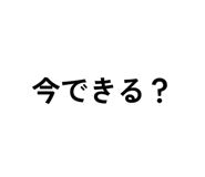 852277909