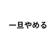 852277910