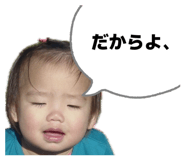 852278540