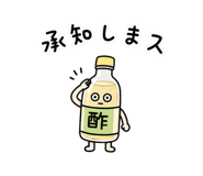 852279268