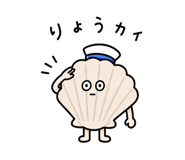 852279270