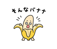 852279273