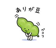 852279274